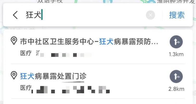 狗流血后的配种问题（狗流血了多久才能安全配种？）