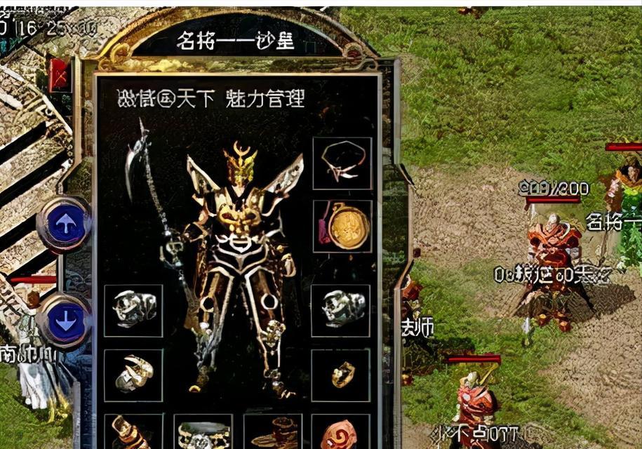 冬天里狗狗能在车里待多久？（了解在寒冷天气下，狗狗在车内待的时间限制与注意事项）