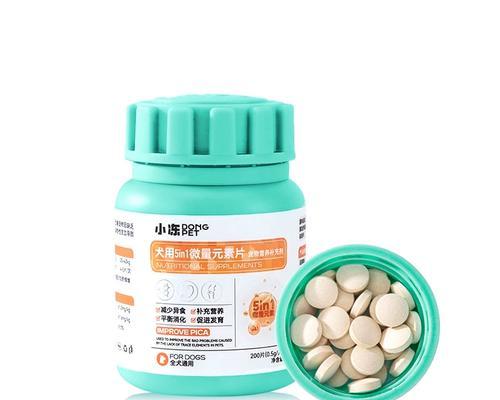 金毛微量元素的健康效果及食用时长（探索金毛微量元素的益处，了解合适的食用时间）