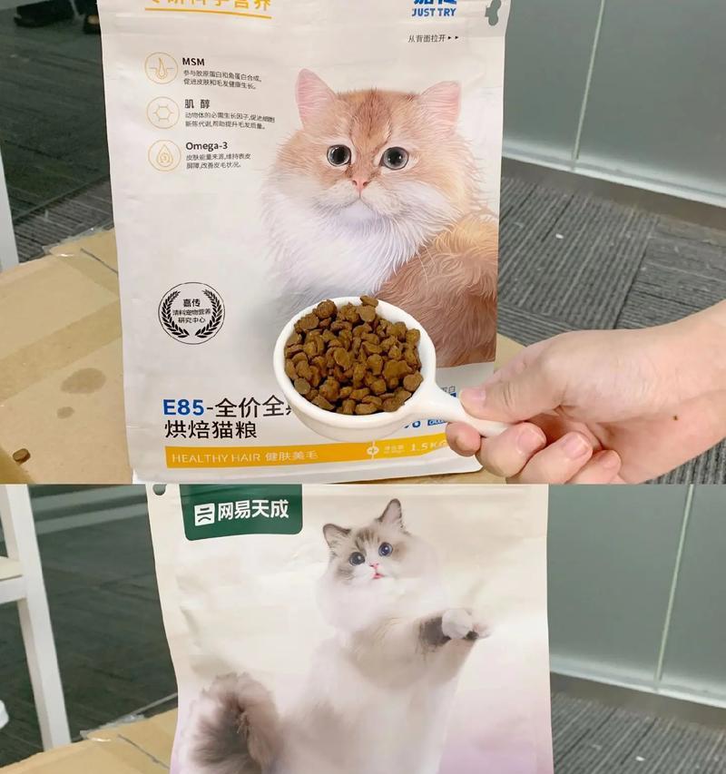 深入了解以美毛的猫粮，提升猫咪毛发质量（选择适合以美毛的猫粮，让你的猫咪拥有健康亮丽的毛发）