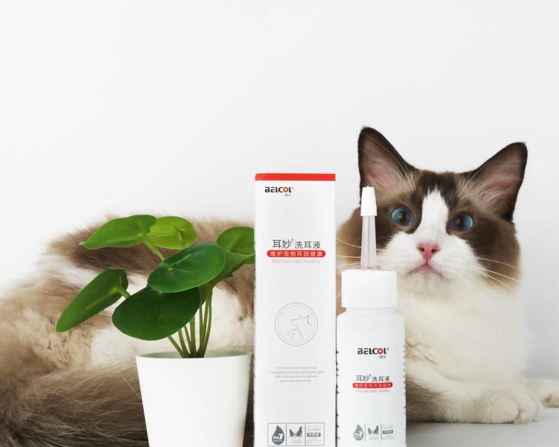 选择适合兔子的洗耳液，守护它们的耳朵健康（如何正确使用洗耳液，呵护兔子的听力和健康）