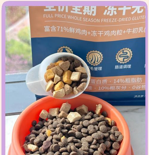成年阿拉斯加的日常狗粮摄入量（了解你的阿拉斯加需要多少狗粮才能保持健康）