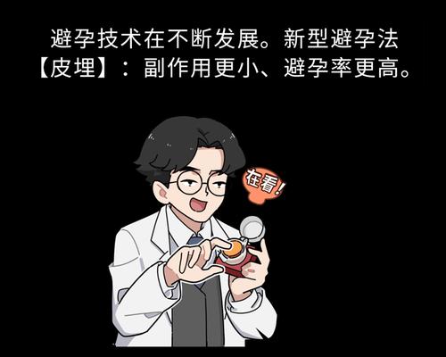 结扎后多久可以进食？解答你的疑惑（什么是结扎手术？恢复期饮食注意事项一览）