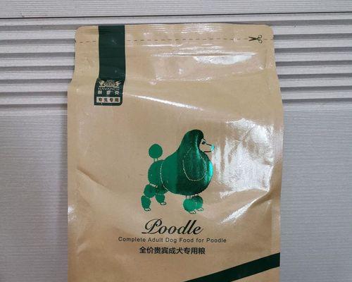 泰迪狗狗的合理饲养规划（不同阶段的泰迪如何科学喂养）