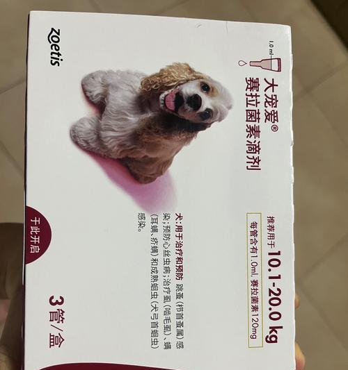 治疗兔子耳螨的有效方法（耳康贴对兔子耳螨的治疗效果如何？能否自愈？）